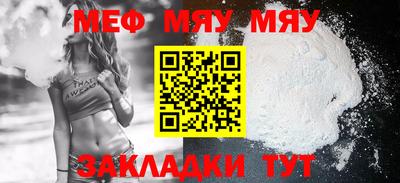 a pvp Усть-Илимск