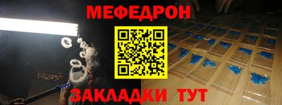 наркотики Усть-Джегута