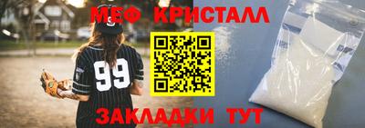 a pvp Усть-Илимск