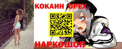 a pvp Усть-Илимск