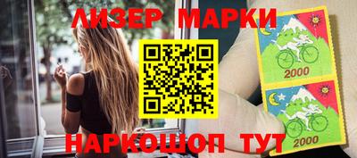 наркотики Усть-Джегута