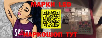 a pvp Усть-Илимск