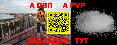 наркотики Усть-Джегута
