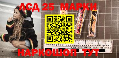 наркотики Усть-Джегута