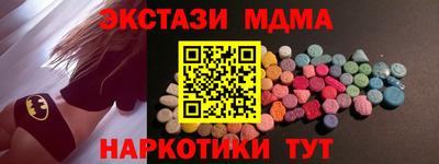 марихуана Уссурийск