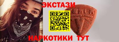 a pvp Усть-Илимск