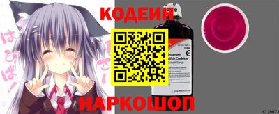 a pvp Усть-Илимск
