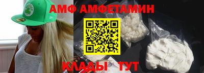 a pvp Усть-Илимск