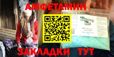 наркотики Усть-Джегута