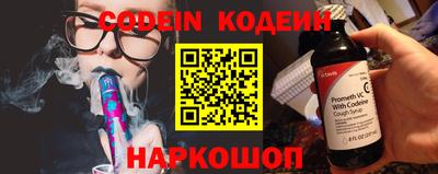 a pvp Усть-Илимск