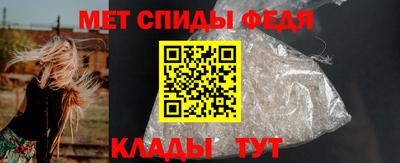 a pvp Усть-Илимск