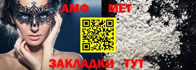 a pvp Усть-Илимск