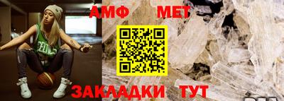 марихуана Уссурийск