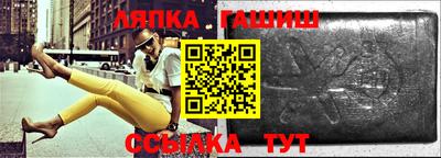 наркотики Усть-Джегута