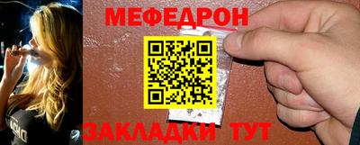 марихуана Уссурийск