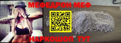 наркотики Усть-Джегута
