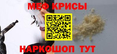 марихуана Уссурийск